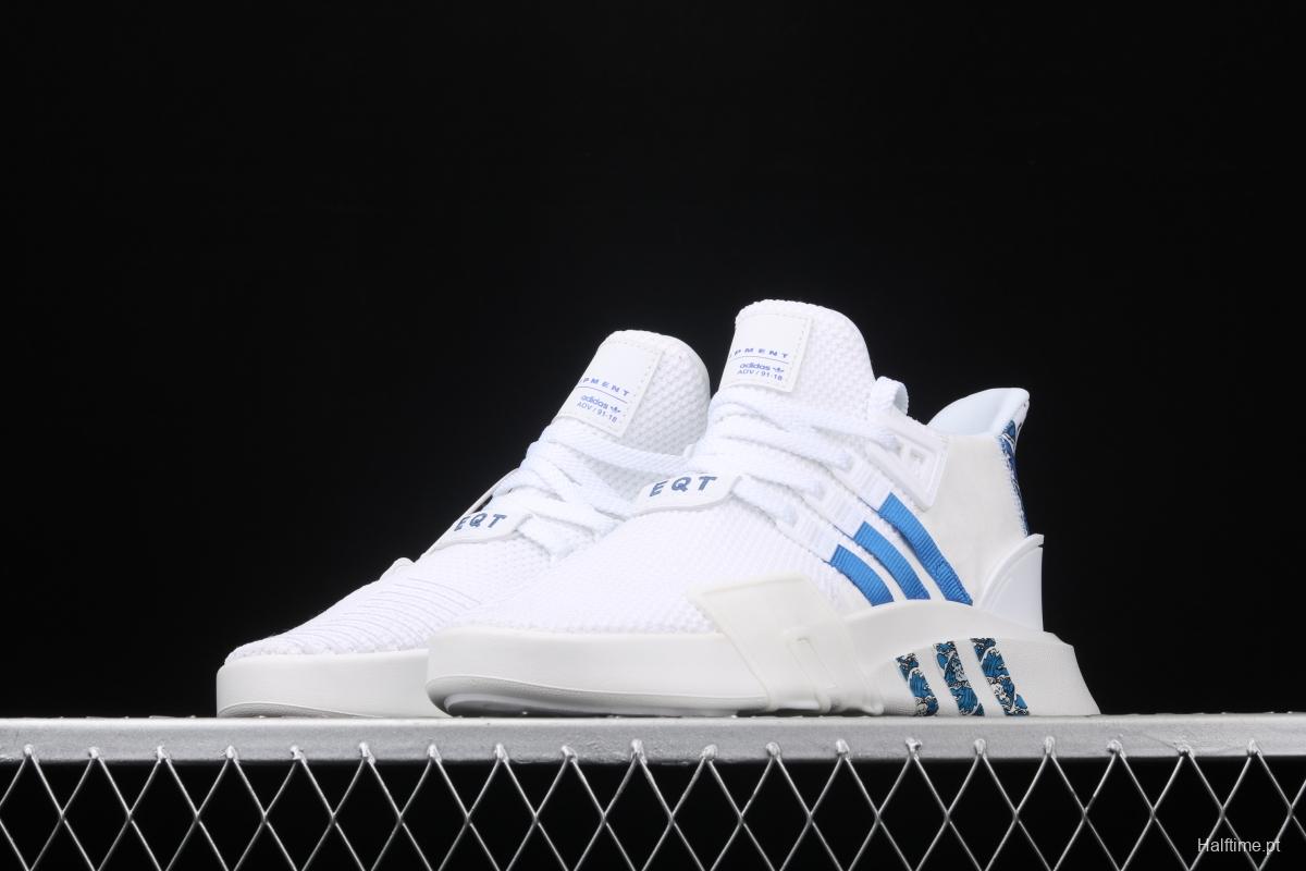 Adidas EQT Bask AdidasV FU9400 Das sports casual shoes