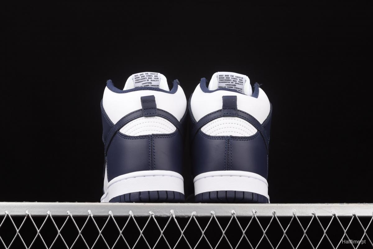 NIKE SB DUNK High dark blue and white SB rebound high upper shoes DD1399-104