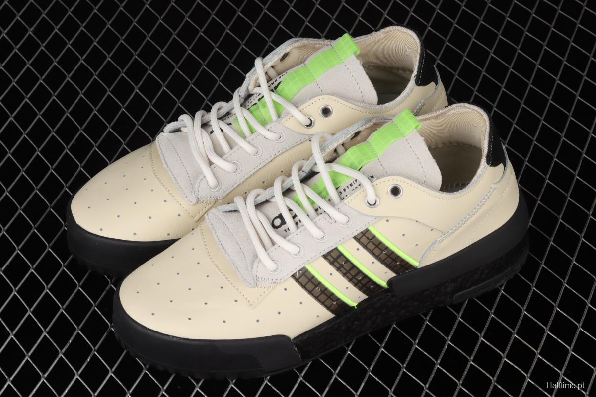 Adidas Rivalry RM Low Boost EF6445 striped casual shoes with thick soles