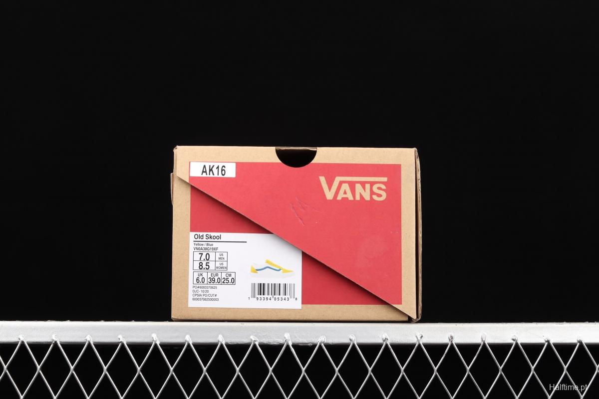 Vans Old Skool official website correct version 2021 orange soda 2.0low-top casual board shoes VN0A38G19XF