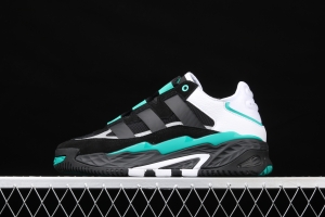 Adidas Originals Niteball FW2477 series street basketball shoes