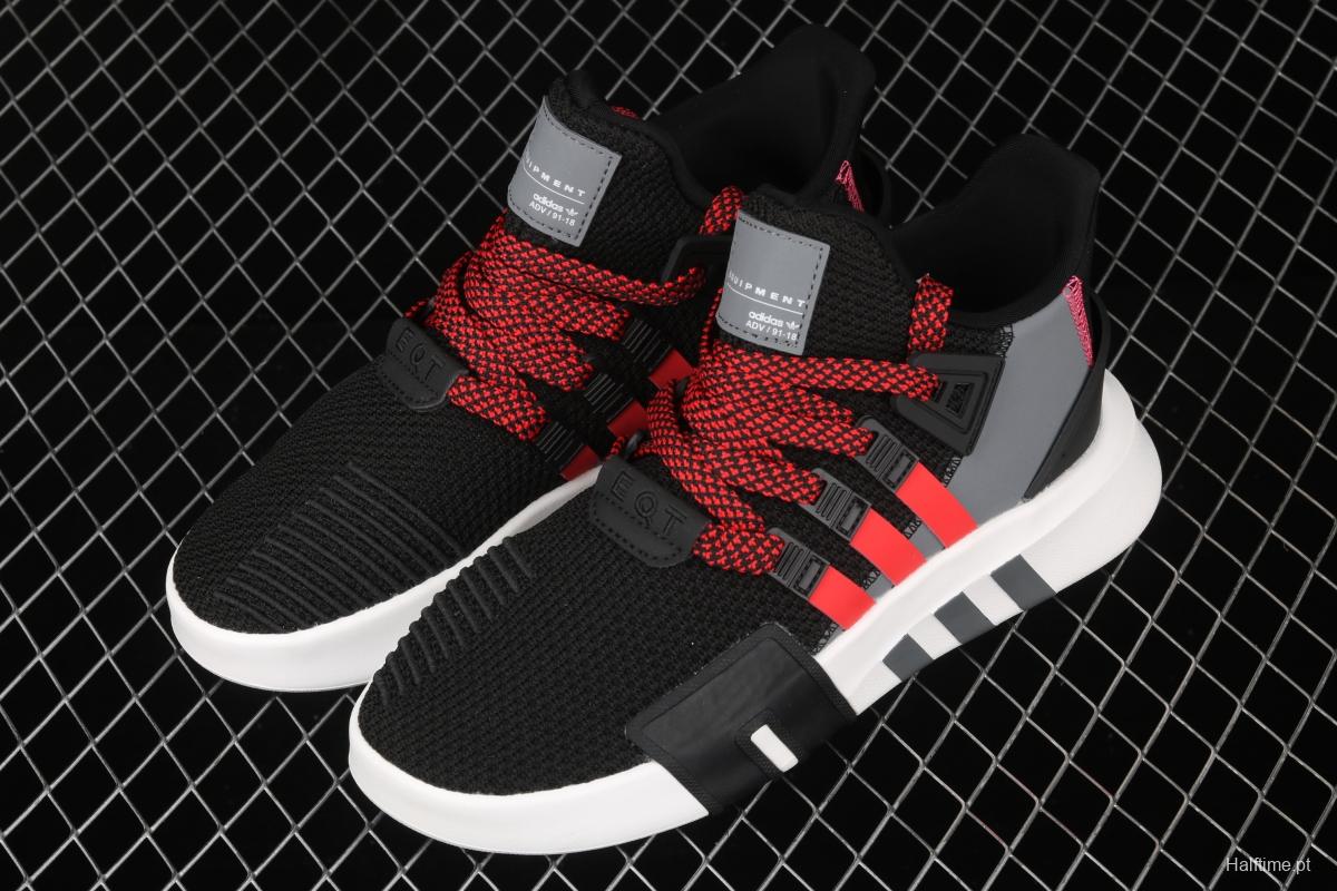 Adidas EQT Bask AdidasV BD7777 Das sports casual shoes