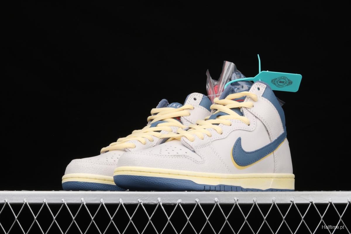 Atlas x Nike DUNK SB High Lost at Sea lost Ocean CZ3334-100