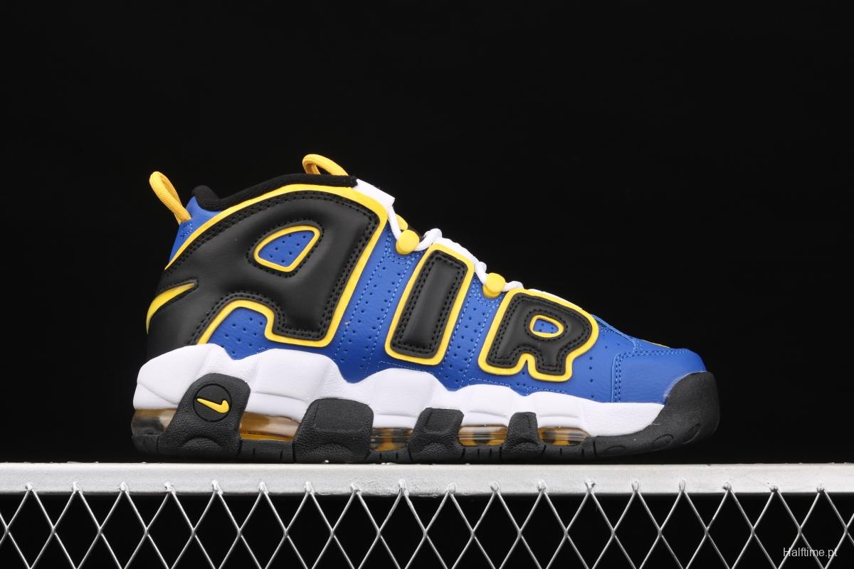 NIKE Air More Uptempo 96 Pippen original series classic high street leisure sports culture basketball shoes DC7300-400