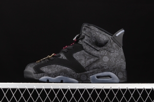 Air Jordan 6 SD WMNS Singles Day Black Silk knot DB9818-001