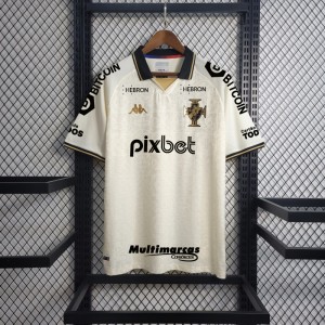 23/24 Vasco Da Gama Beige Jersey With Full Sponsors