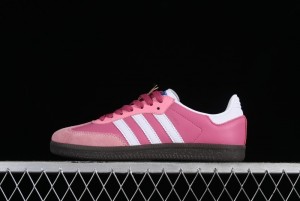 Adidas Samba Vegan OG Casual Sneakers - B75806