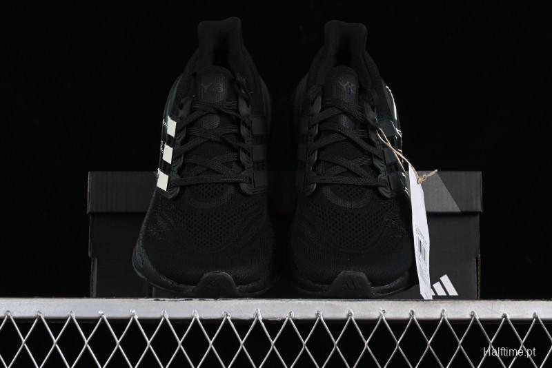 Adidas Ultra Boost Light 23 Running Shoes with Full-Length Boost Technology - IF2347