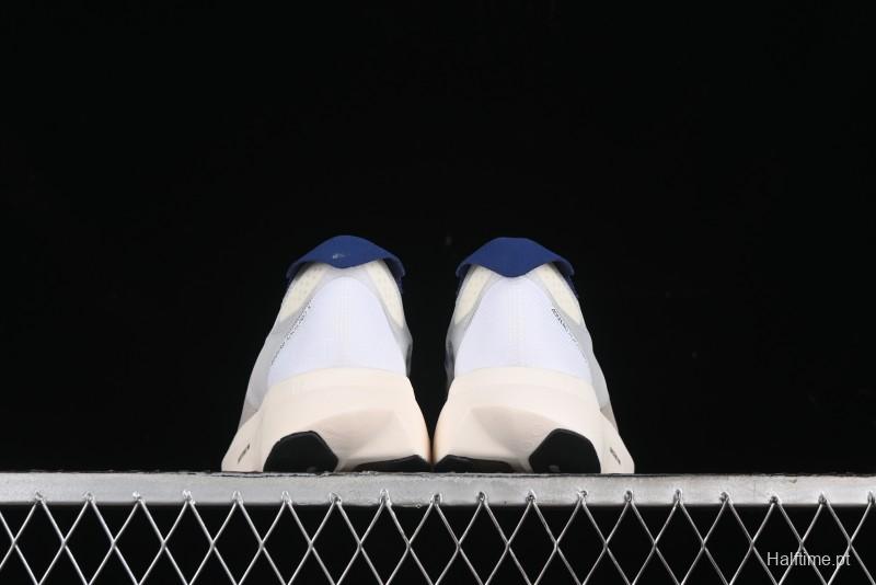 Adidas Adizero Adios Lightweight Low-Top Running Shoes - IG6438