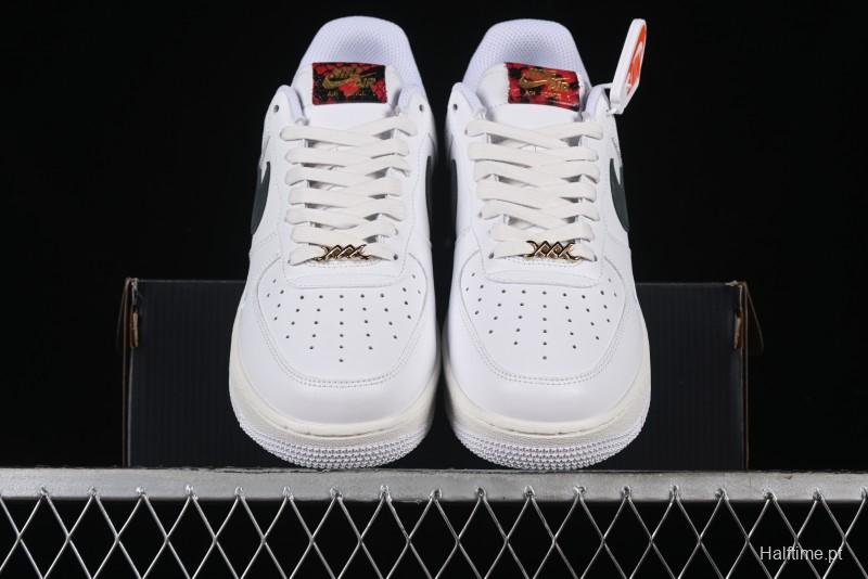 Nike Air Force 1 '07 Low Casual Sneakers with Full-Length Air Cushion - HV5979-130