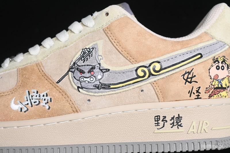 Nike Air Force 1 '07 Low Top Casual Sneakers Wild Monkey King Custom Design - CD1212-999