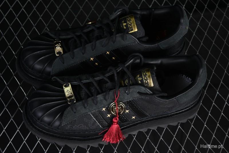 Adidas Superstar JR5114 Clot Collaboration Shell Toe Skate Shoes with Perforated Leather Upper - JR5114