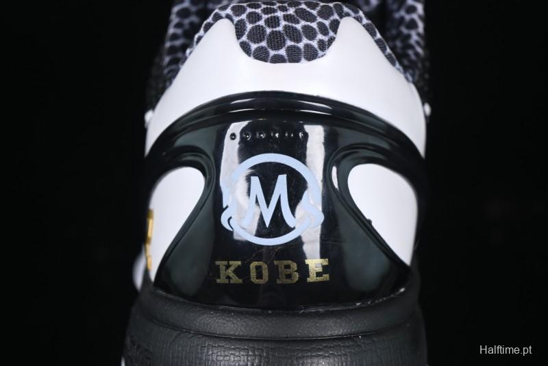 Nike Kobe VI Protro 6 Men's Performance Basketball Shoes - CW2190-002
